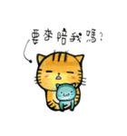 ORECAT I'm a cat _ everyday（個別スタンプ：28）