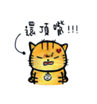 ORECAT I'm a cat _ everyday（個別スタンプ：29）