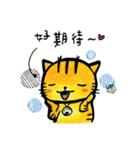 ORECAT I'm a cat _ everyday（個別スタンプ：31）