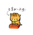 ORECAT I'm a cat _ everyday（個別スタンプ：35）