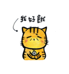 ORECAT I'm a cat _ everyday（個別スタンプ：37）