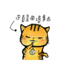 ORECAT I'm a cat _ everyday（個別スタンプ：39）