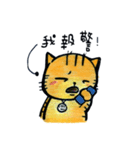 ORECAT I'm a cat _ everyday（個別スタンプ：40）