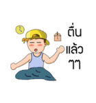 geographer（個別スタンプ：19）