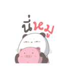 TuyNuy panda V2（個別スタンプ：6）