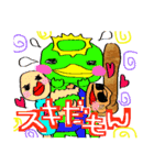 みにてぃと愉快な仲間たち（個別スタンプ：6）