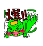 みにてぃと愉快な仲間たち（個別スタンプ：15）