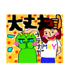 みにてぃと愉快な仲間たち（個別スタンプ：16）