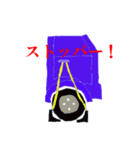 安全に関するスタンプ3（個別スタンプ：8）