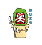 まもる（個別スタンプ：1）