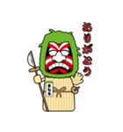 まもる（個別スタンプ：6）