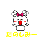 リボンを愛するウサギ（個別スタンプ：6）