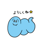 コントローラー スタンプ（個別スタンプ：6）
