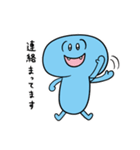 コントローラー スタンプ（個別スタンプ：7）