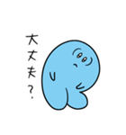 コントローラー スタンプ（個別スタンプ：8）