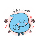 コントローラー スタンプ（個別スタンプ：21）