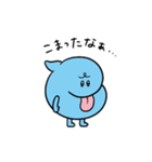 コントローラー スタンプ（個別スタンプ：33）