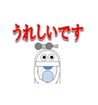 ★動く★ 日本便器 和式トイレ ひさびさ！（個別スタンプ：11）