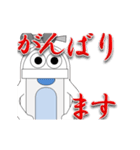 ★動く★ 日本便器 和式トイレ ひさびさ！（個別スタンプ：13）