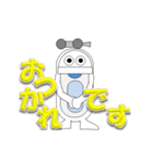 ★動く★ 日本便器 和式トイレ ひさびさ！（個別スタンプ：14）