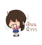 Tell me I'm cute ^^（個別スタンプ：3）