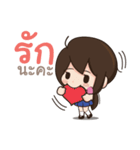 Tell me I'm cute ^^（個別スタンプ：4）