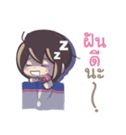 Tell me I'm cute ^^（個別スタンプ：5）