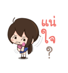 Tell me I'm cute ^^（個別スタンプ：7）