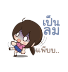Tell me I'm cute ^^（個別スタンプ：8）