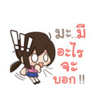 Tell me I'm cute ^^（個別スタンプ：9）