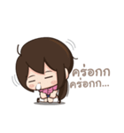 Tell me I'm cute ^^（個別スタンプ：10）