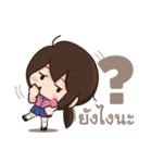 Tell me I'm cute ^^（個別スタンプ：11）