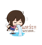 Tell me I'm cute ^^（個別スタンプ：12）