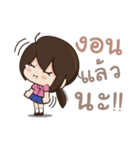 Tell me I'm cute ^^（個別スタンプ：18）