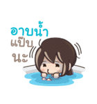 Tell me I'm cute ^^（個別スタンプ：20）