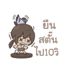 Tell me I'm cute ^^（個別スタンプ：22）