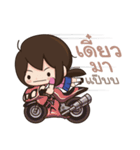 Tell me I'm cute ^^（個別スタンプ：23）