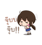 Tell me I'm cute ^^（個別スタンプ：24）
