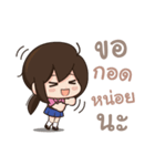 Tell me I'm cute ^^（個別スタンプ：25）