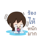 Tell me I'm cute ^^（個別スタンプ：27）