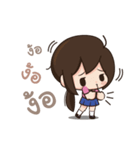 Tell me I'm cute ^^（個別スタンプ：34）