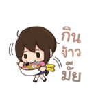 Tell me I'm cute ^^（個別スタンプ：36）