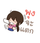 Tell me I'm cute ^^（個別スタンプ：37）