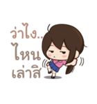 Tell me I'm cute ^^（個別スタンプ：38）