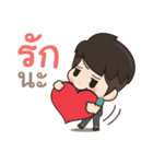 Tell me I'm cute lol（個別スタンプ：4）