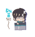 Tell me I'm cute lol（個別スタンプ：5）
