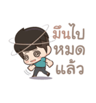 Tell me I'm cute lol（個別スタンプ：16）