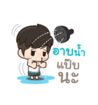 Tell me I'm cute lol（個別スタンプ：19）