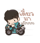 Tell me I'm cute lol（個別スタンプ：22）