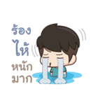 Tell me I'm cute lol（個別スタンプ：26）